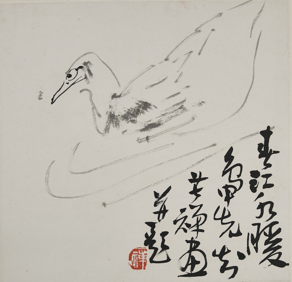 Duck by Li Kuchan