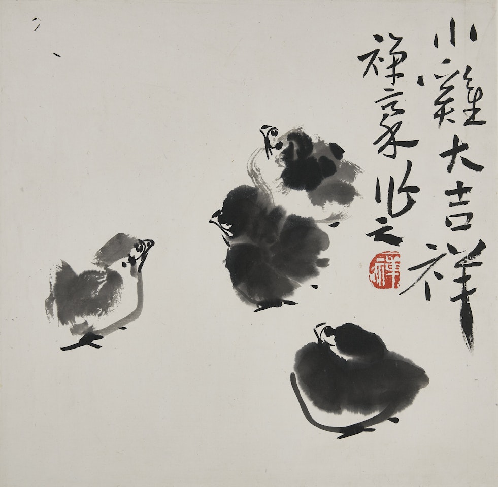 Chicks by Li Kuchan