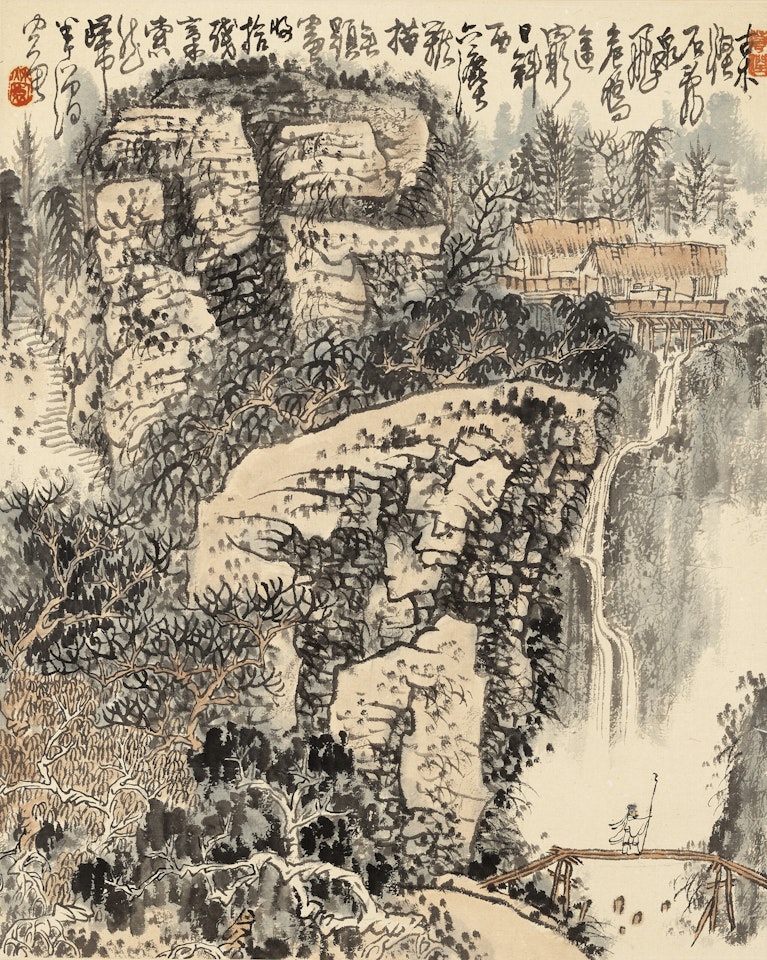 Ancient Forest and Waterfall by Huang Qiuyuan
