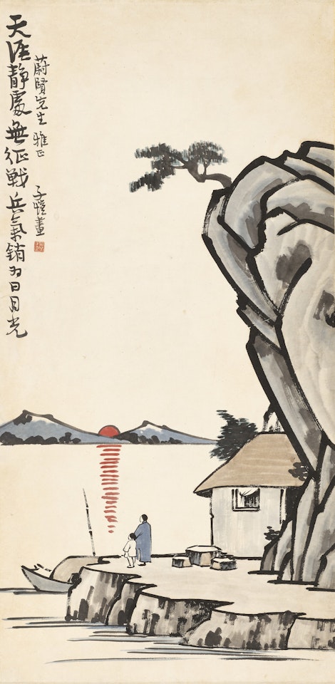 Expectation of Peace by Feng Zikai