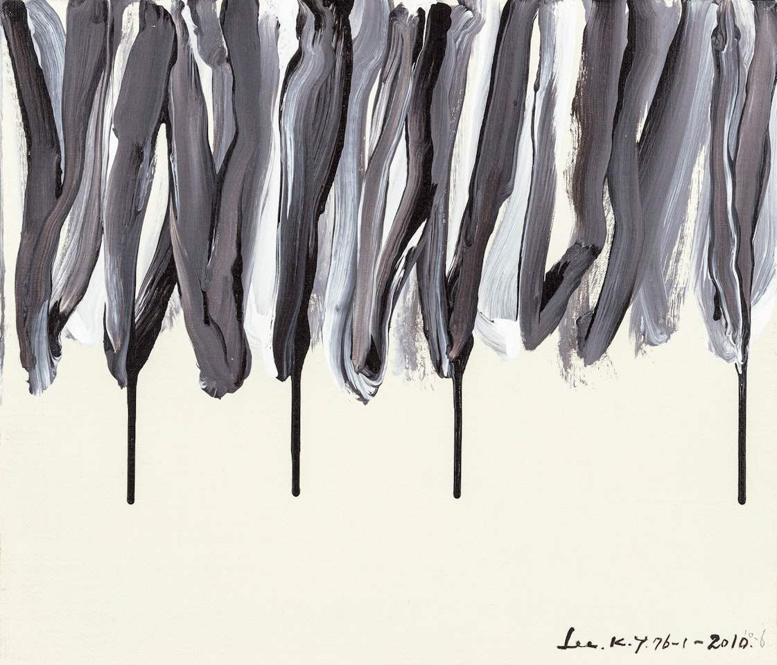 The Method of Drawing 76-1-2010 by Lee KunYong