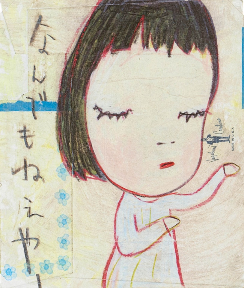 Untitled by Yoshitomo Nara
