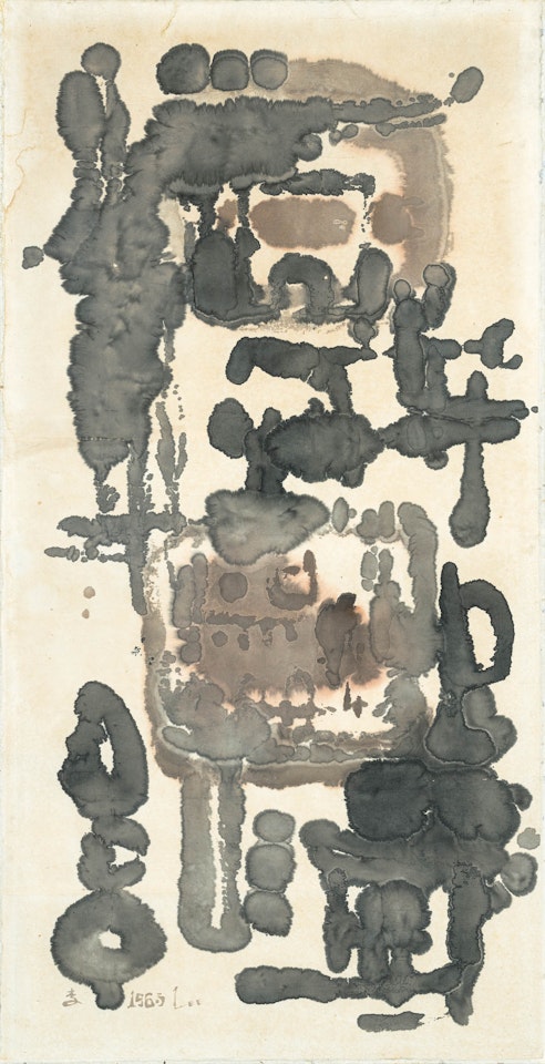 Abstract Letter by Lee Ungno