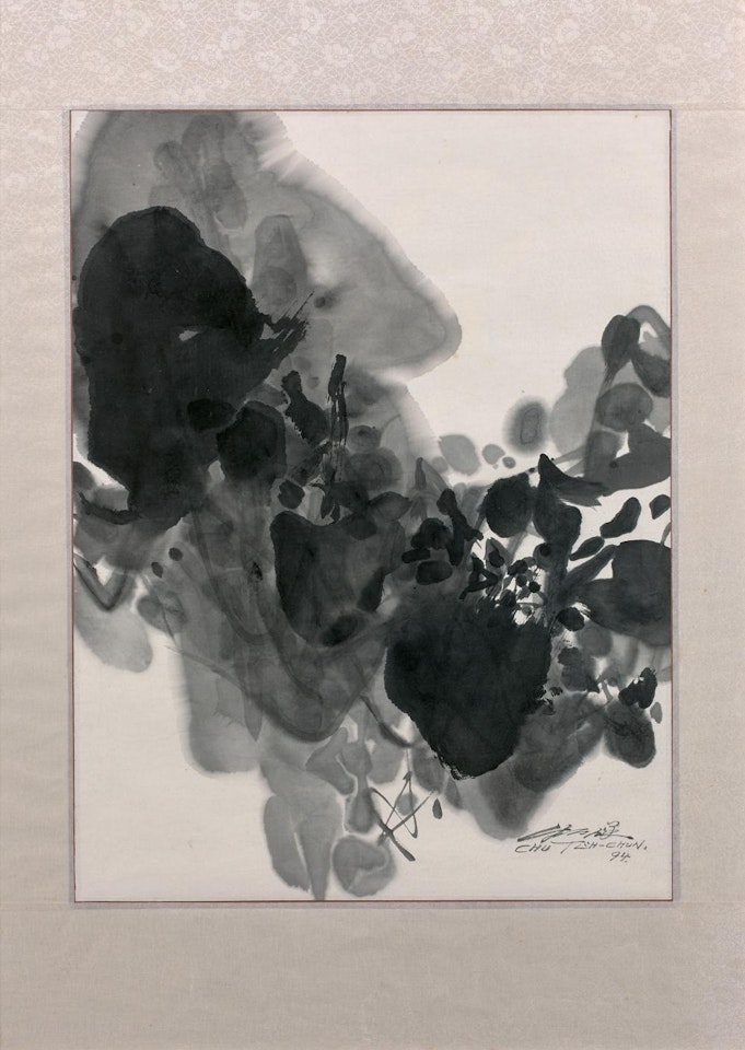 CAN 04 N°21 by Chu Teh-Chun