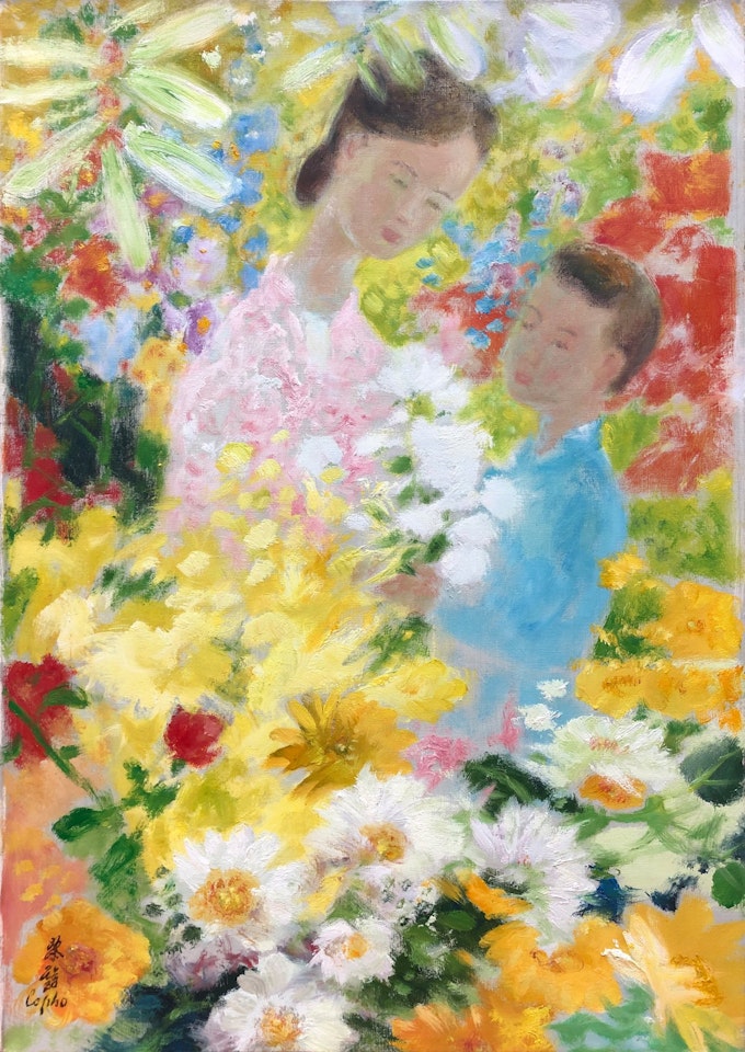 La mere et l'enfant (Mother and Child) by Le Pho