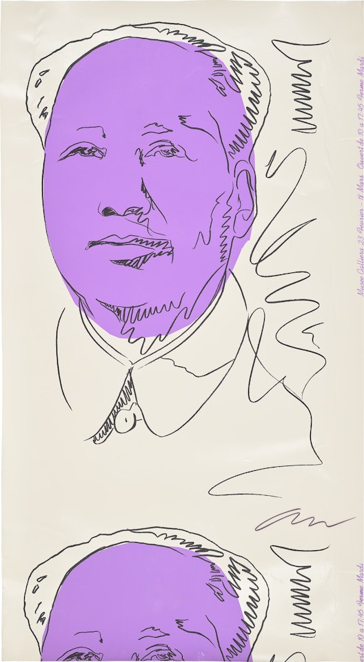 Mao (wallpaper) (F. & S. 125A) by Andy Warhol