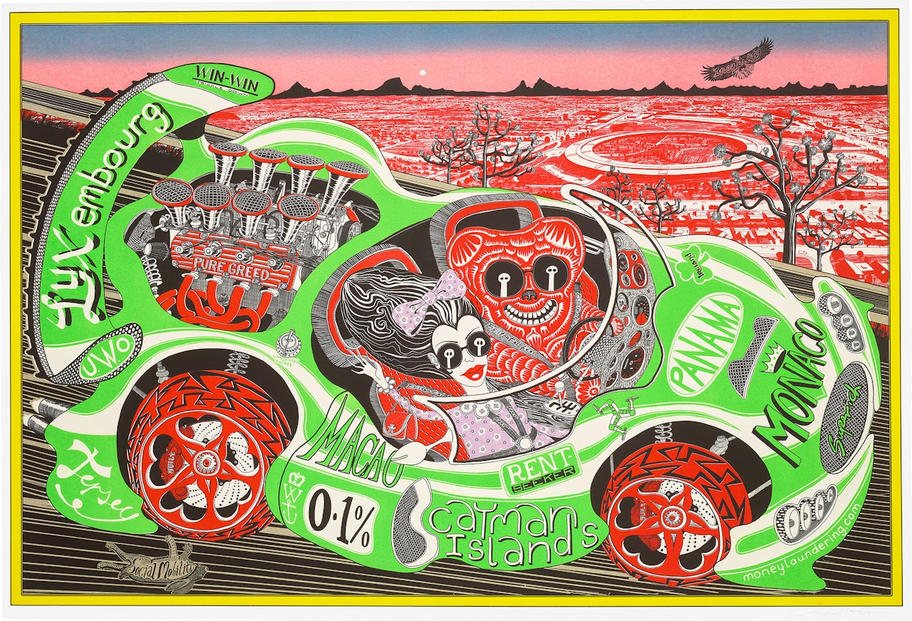 Sponsored by You by Grayson Perry