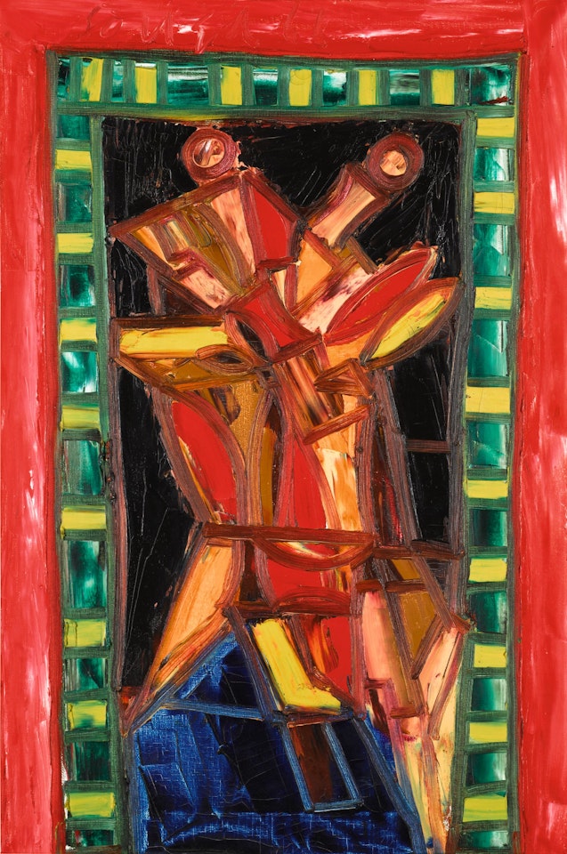 Ask me why? by Francis Newton Souza