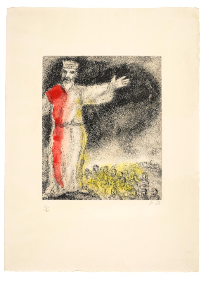 Josué Arrête le Soleil (Joshua Stops the Sun), from La Bible by Marc Chagall
