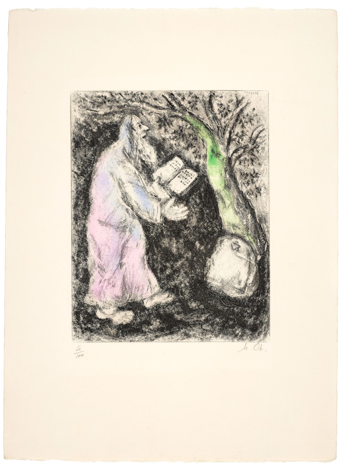 Josué et la pierre de Sichem (Joshua and the stone of Shechem), from La Bible by Marc Chagall