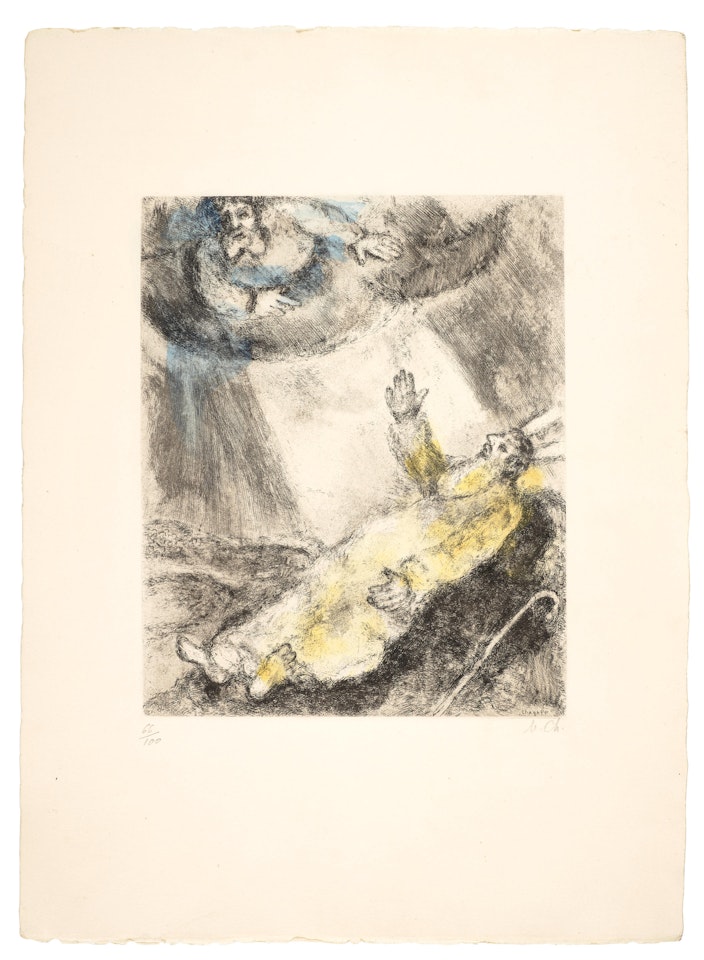 Mort de Moïse (Moses dies in sight of the promised land), from La Bible by Marc Chagall