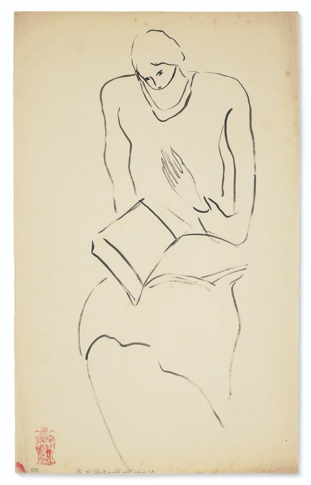 Femme lisant by Sanyu