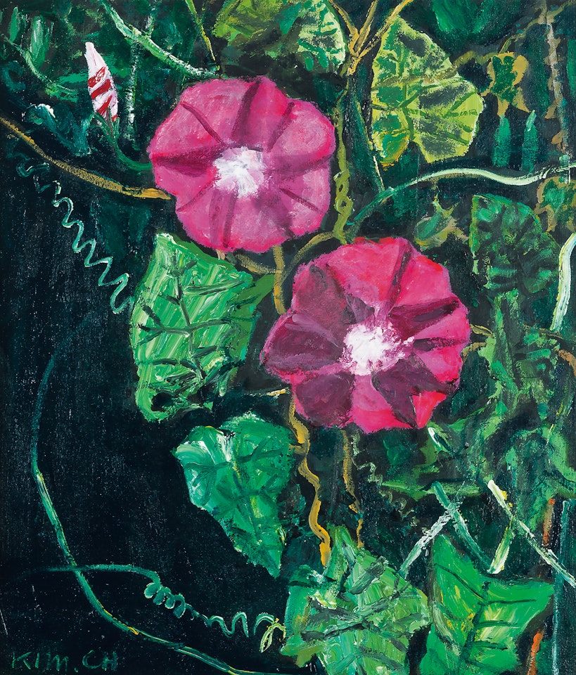 Flowers by Kim Chong Hak