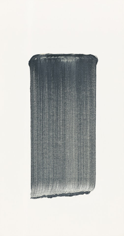 Correspondance by Lee Ufan