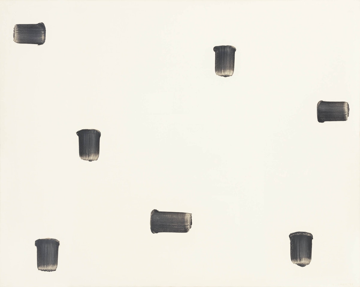 Correspondance by Lee Ufan