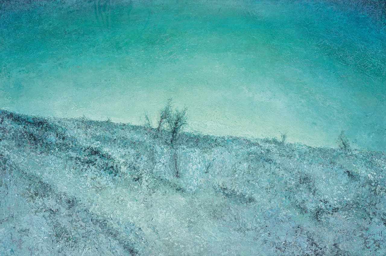 Hill Covers in Ashes by Oh ChiGyun