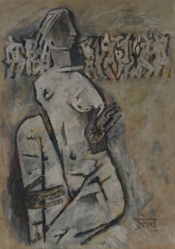 Untitled (Seated Woman) by M.F. Husain