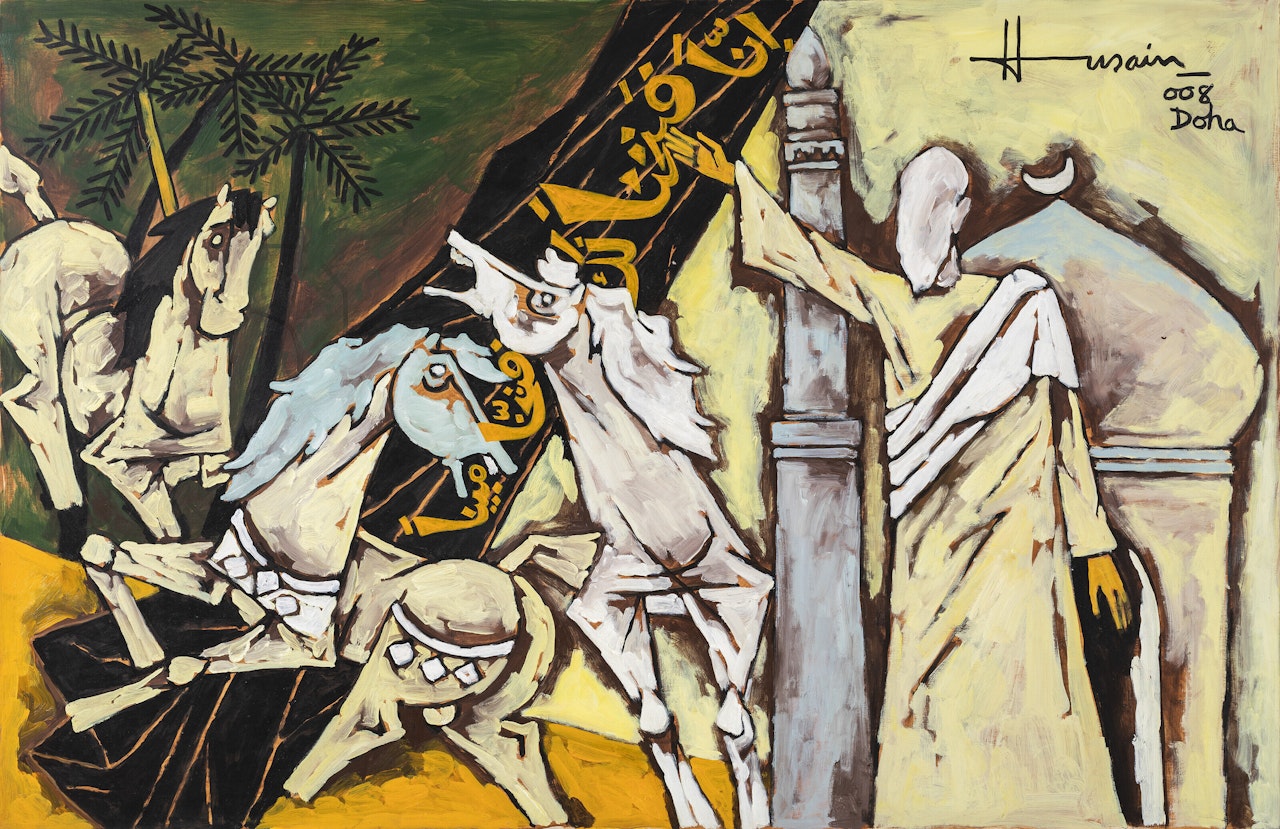 Untitled by M.F. Husain