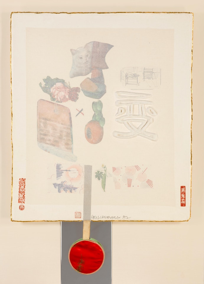 Change, from 7 Characters by Robert Rauschenberg