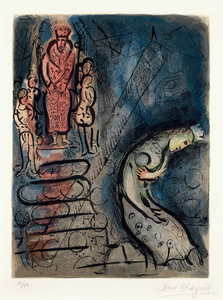 Assuérus chasse Vashti (Ahasuerus Drives out Vashti), from Dessins pour La Bible (Drawings for the Bible) (M. 251, see C. bks 42) by Marc Chagall