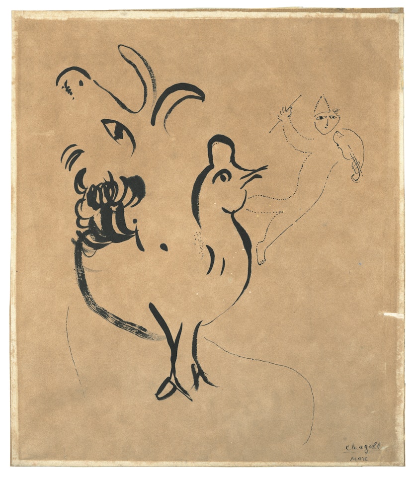 Coq, bouc et violoniste by Marc Chagall