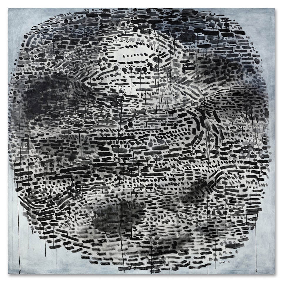 Circle 1986-8 by Yu Youhan