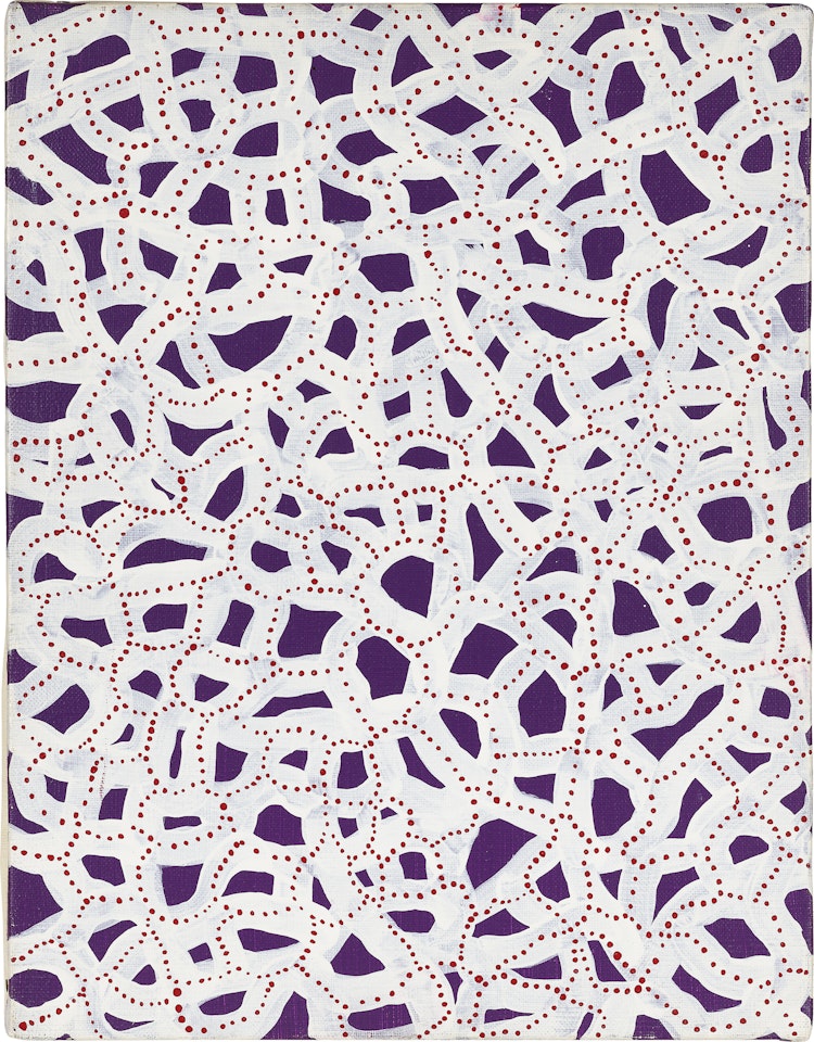 Vacillating Mind by Yayoi Kusama