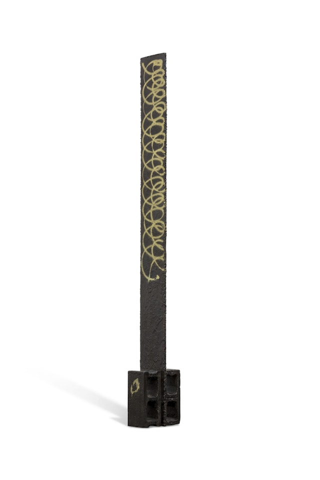 The Crisis of the Negro Intellectual #1 by Rashid Johnson