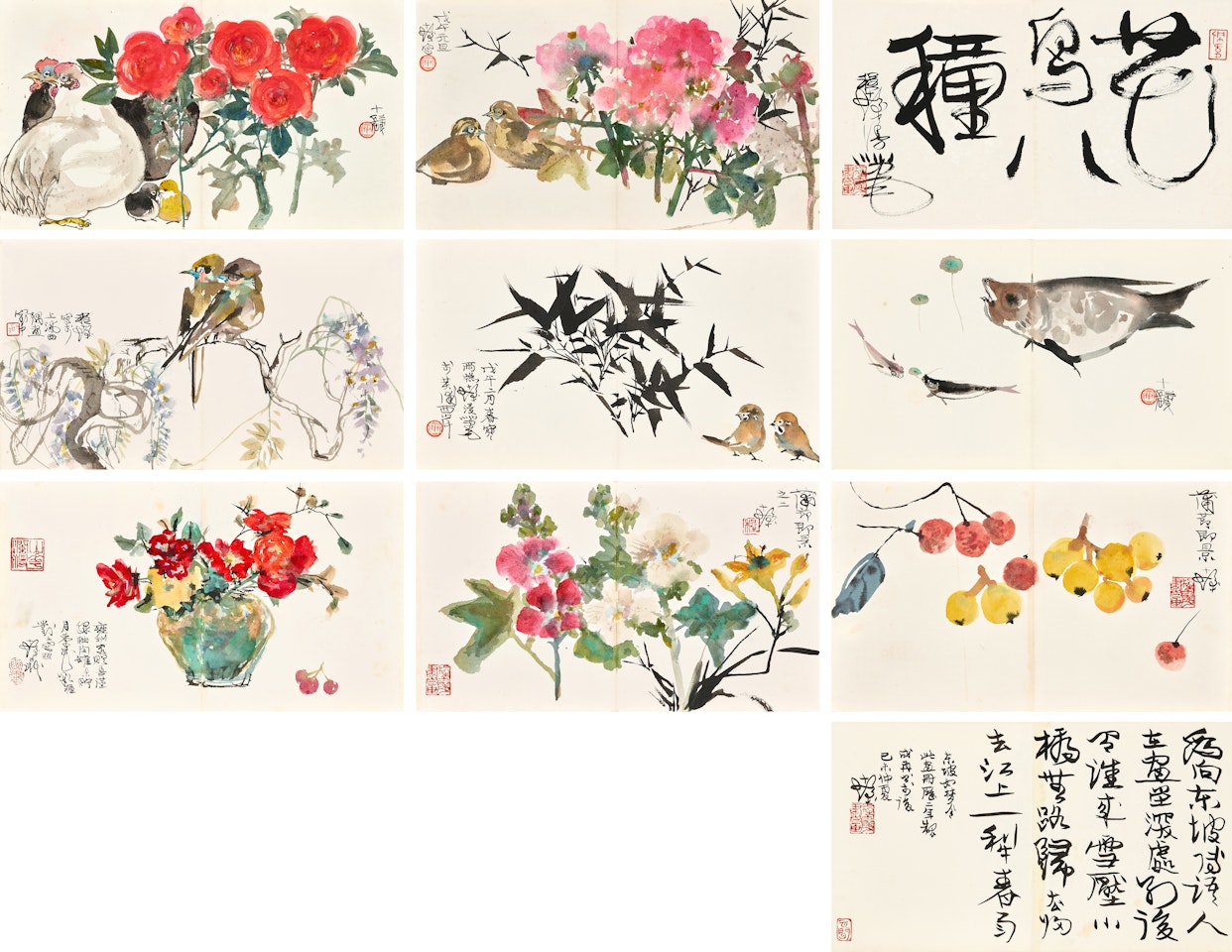Celebration of Vitality by Cheng Shifa