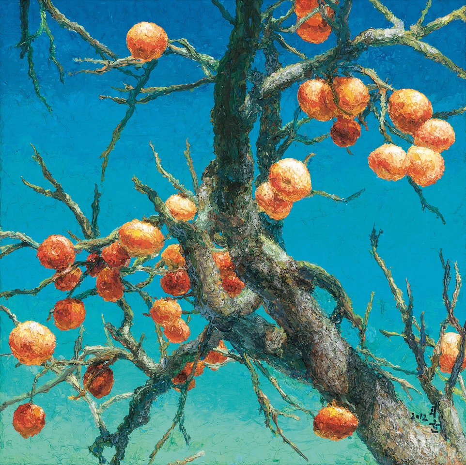 Persimmons by Oh ChiGyun