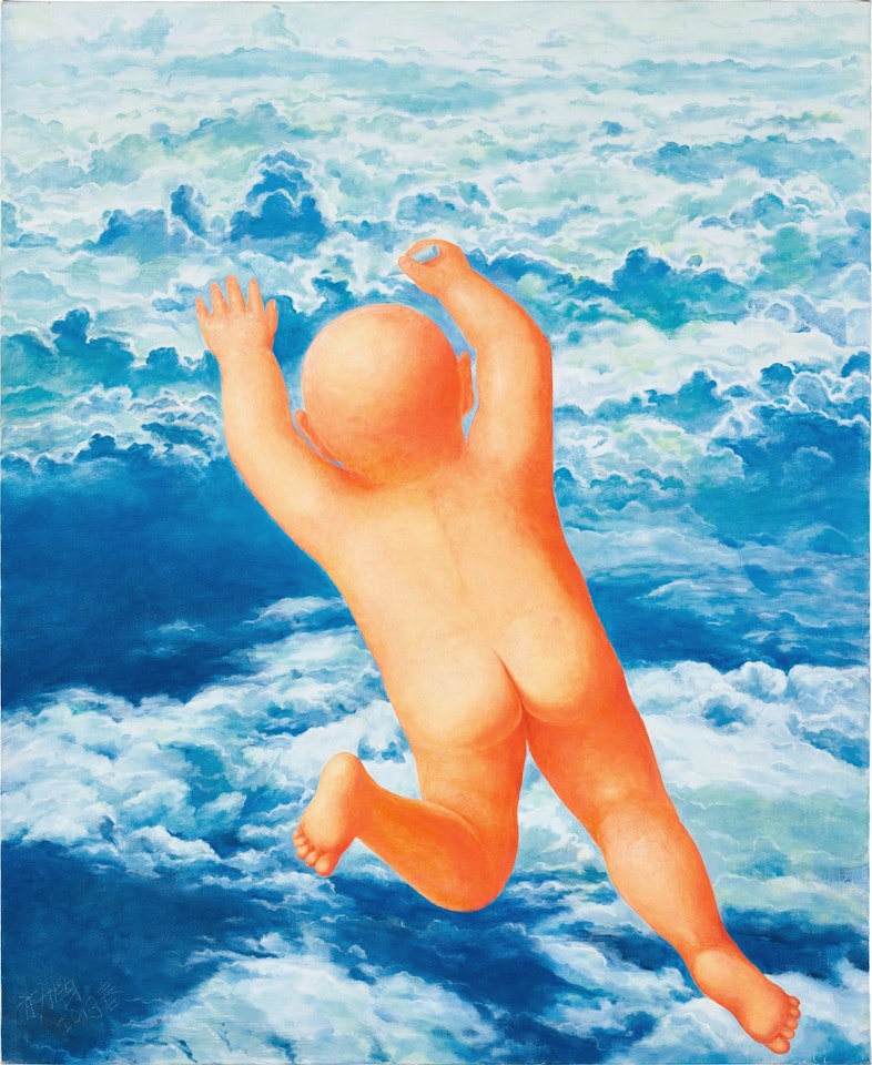 Spring  by Fang Lijun
