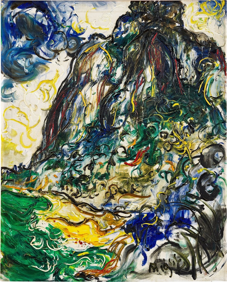 Mar e montanha na Gávea (Sea and mountain at Gavea) by Affandi
