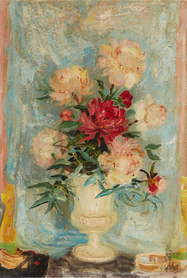 Les pivoines by Le Pho