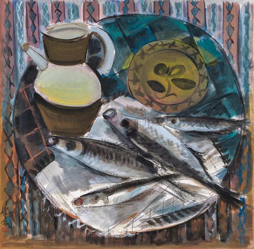 Still Life with Fish by Lin Fengmian