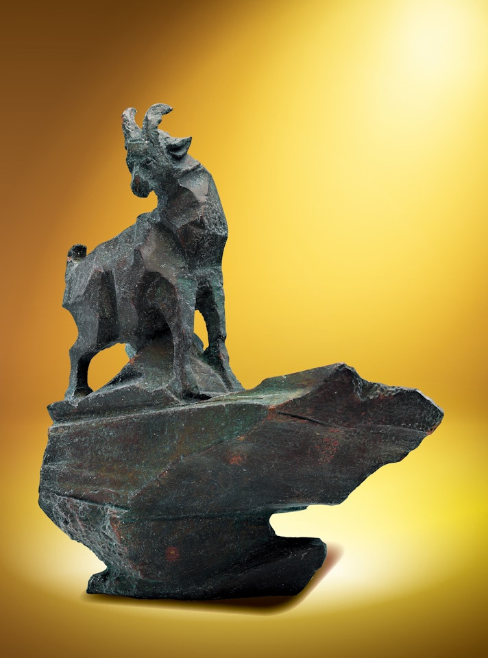Twelve Chinese Zodiac – Goat by Ju Ming