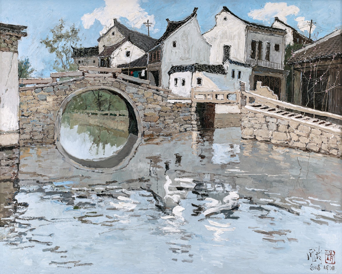 The Double Bridge of Zhouzhuang by Pang Jiun