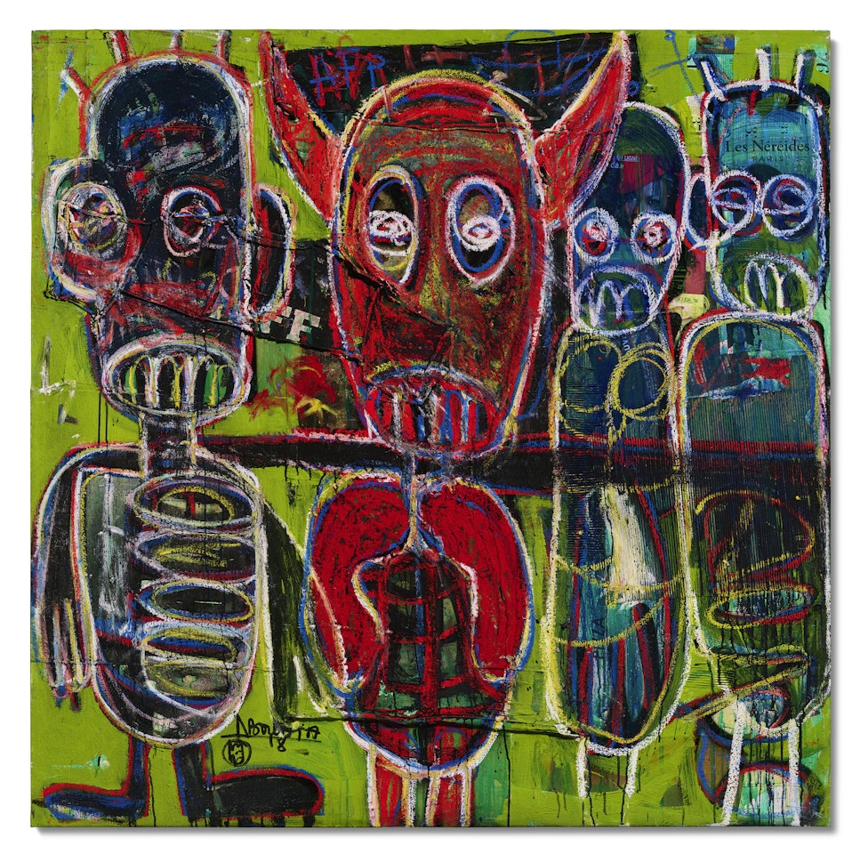 Untitled by Aboudia Abdoulaye Diarrassouba