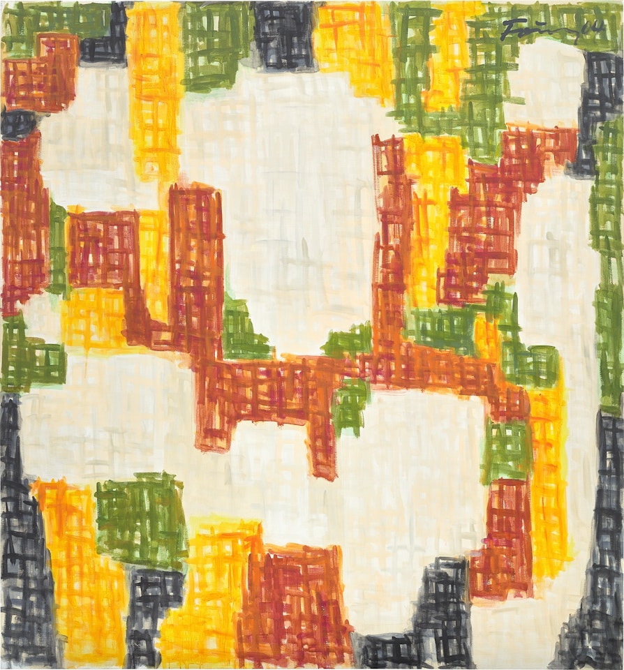 Untitled by Günther Förg