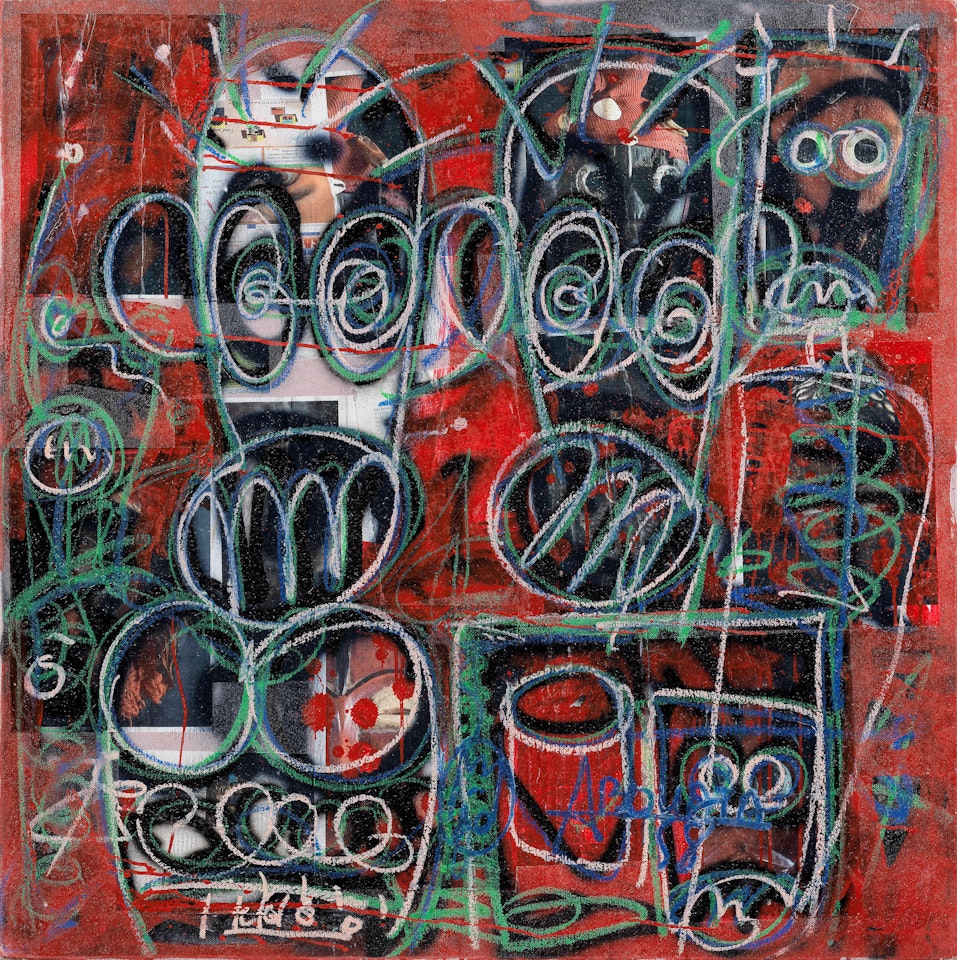Untitled by Aboudia Abdoulaye Diarrassouba