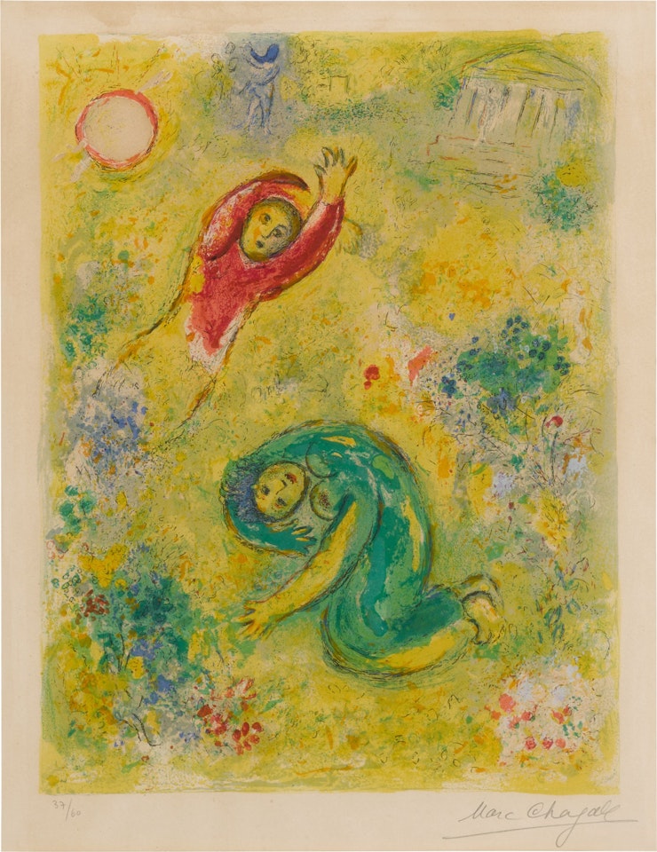 The Trampled Flowers (Mourlot 342; See Cramer Books 46) by Marc Chagall