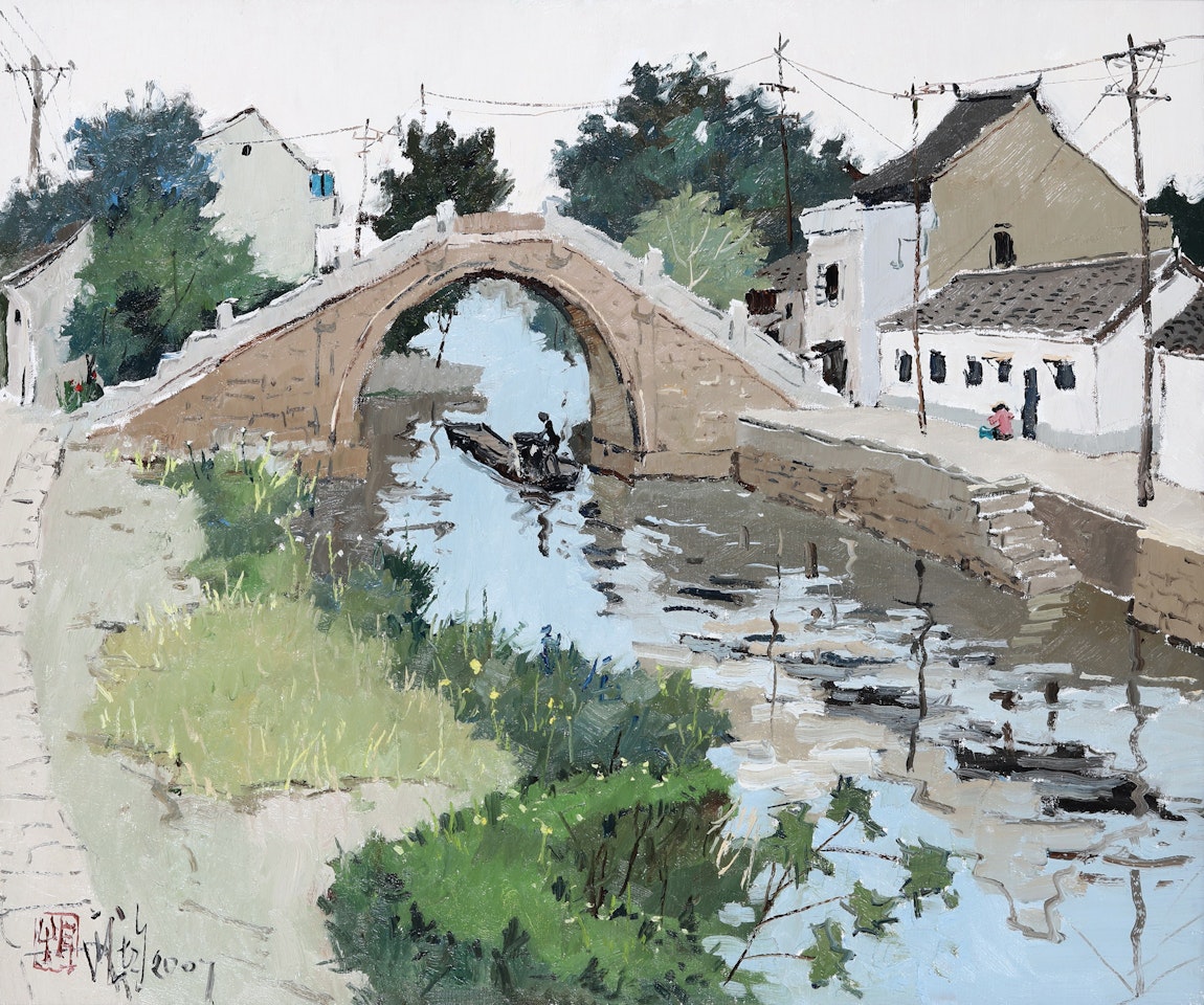 Tui Xu Wu Bridge by Pang Jiun