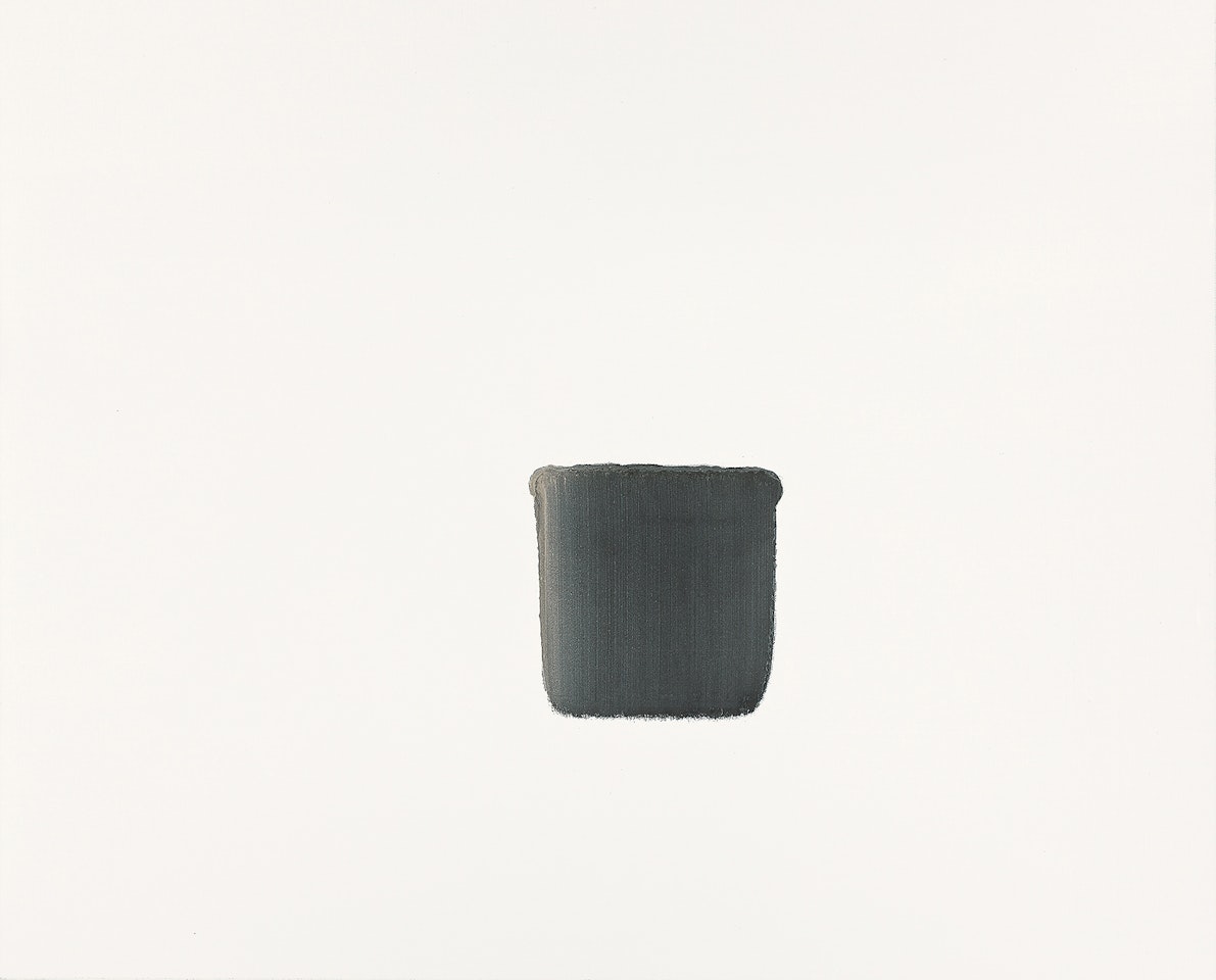 Correspondance by Lee Ufan