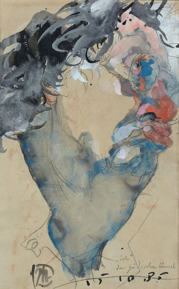 Sans Titre by Horst Janssen