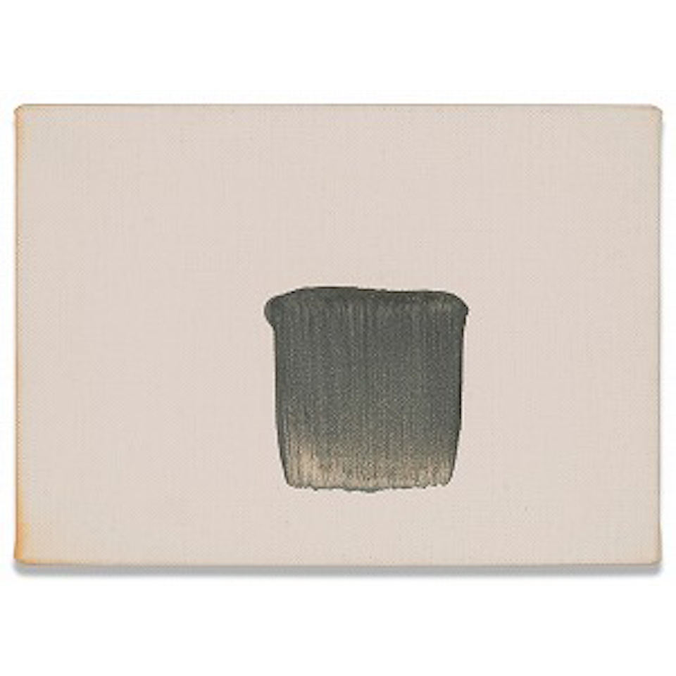 Correspondence by Lee Ufan