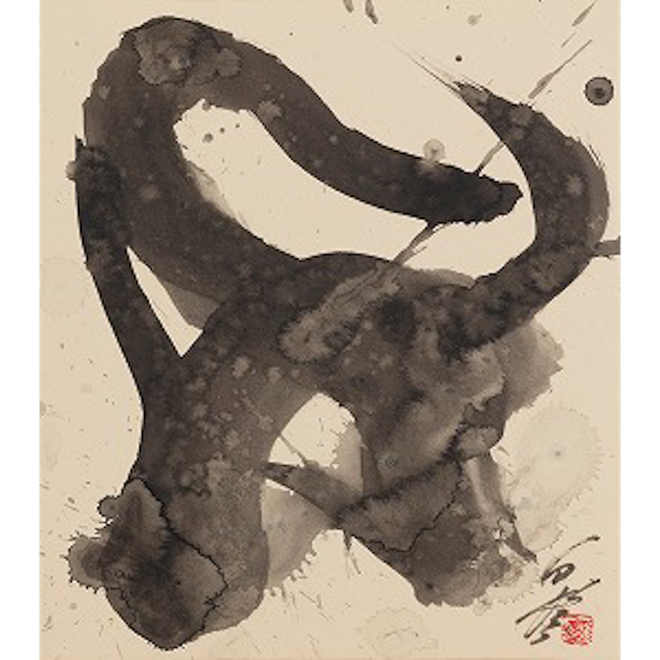 Untitled by Kazuo Shiraga