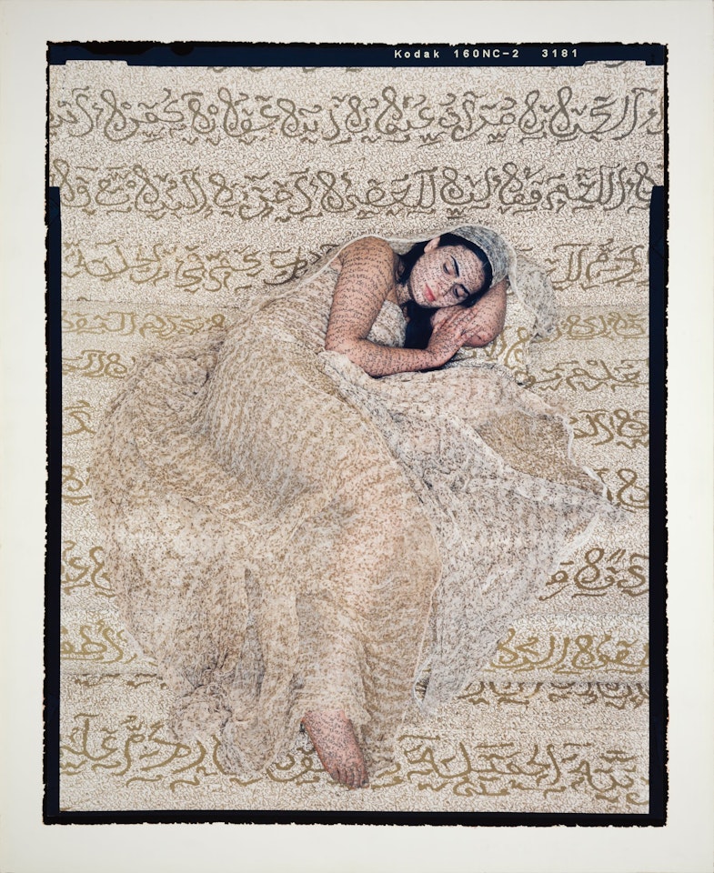 Les Femmes du Maroc Revisited #1 by Lalla Essaydi