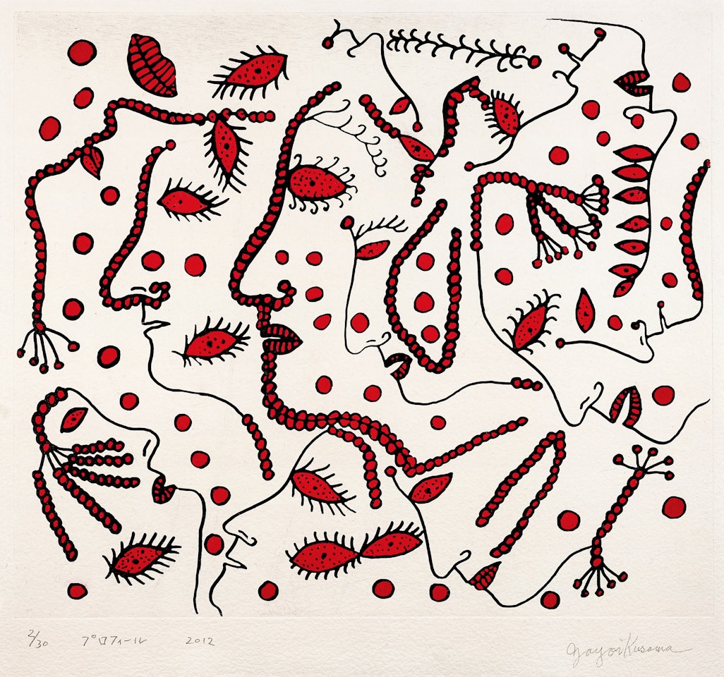 Profile by Yayoi Kusama