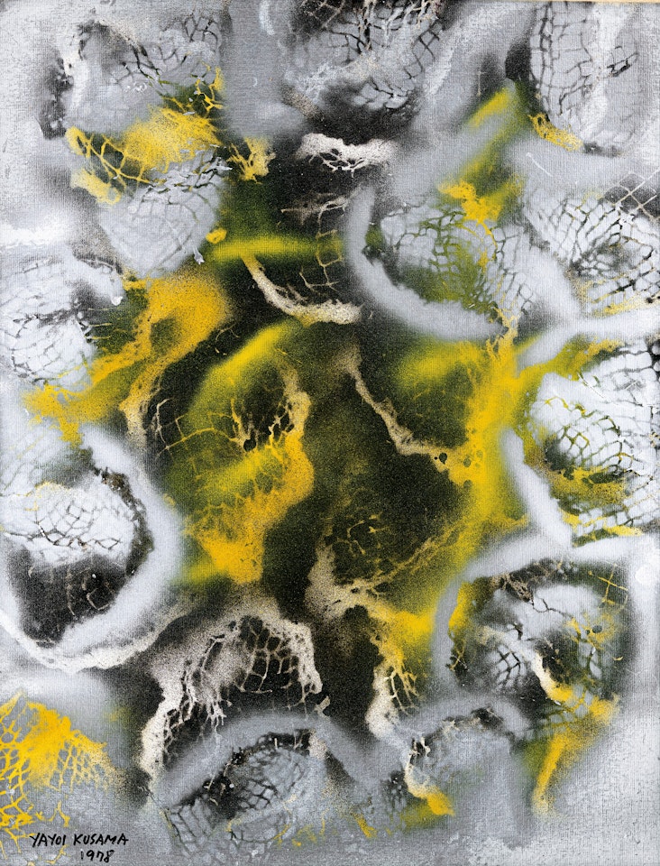 Beyond the Nebulae by Yayoi Kusama