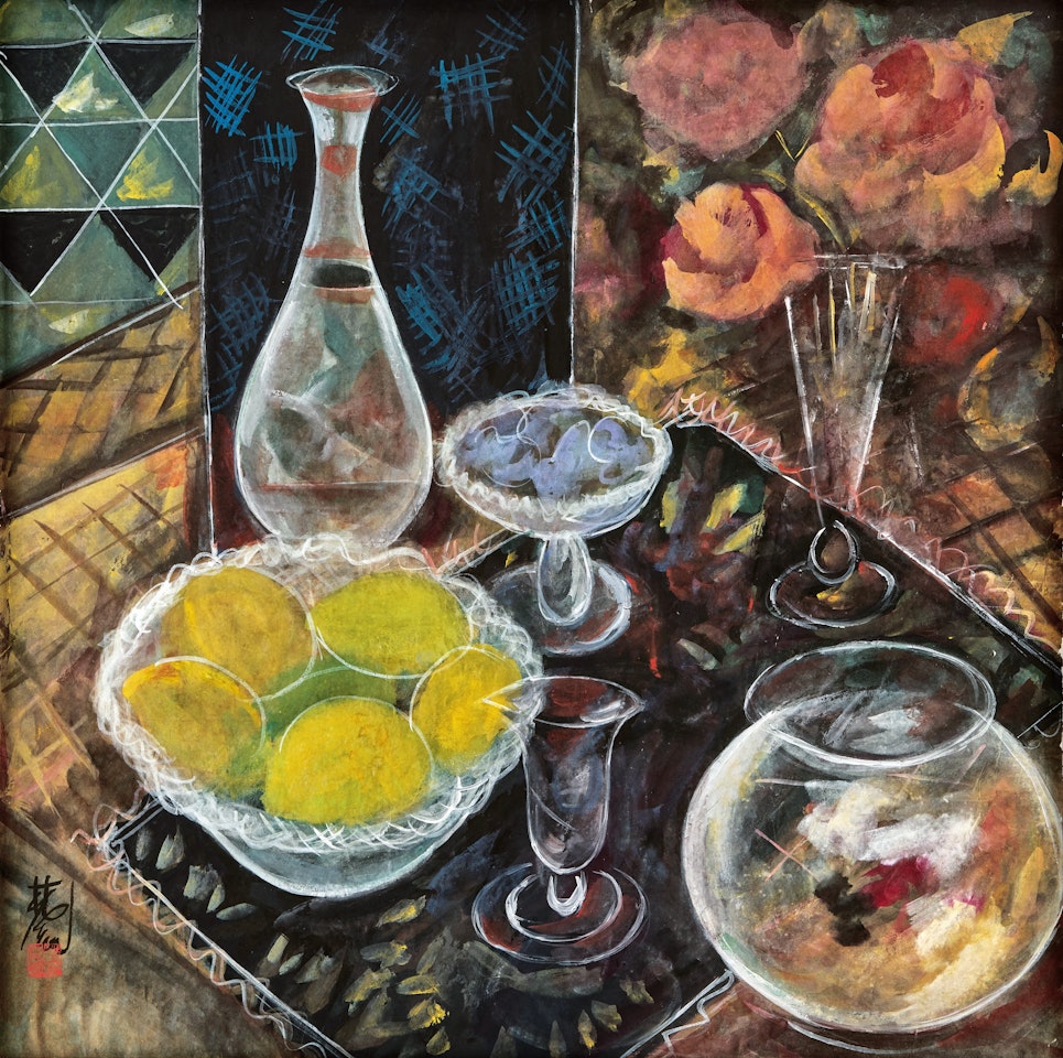 Gold Fish and the Still Life by Lin Fengmian