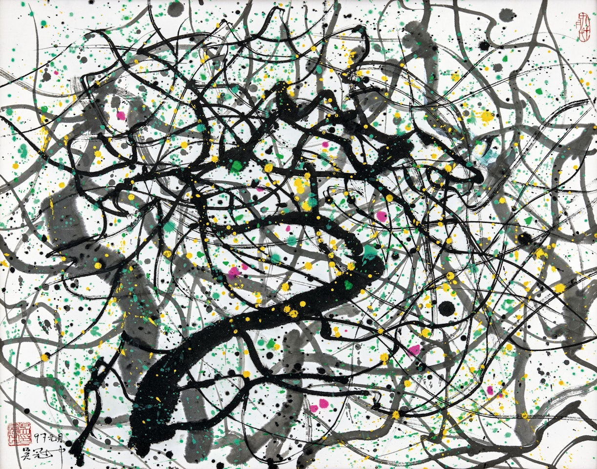 Wisteria by Wu Guanzhong
